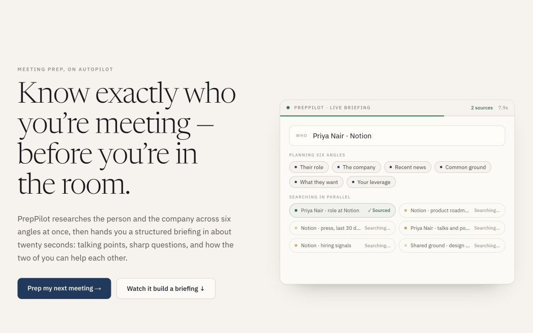 PrepPilot screenshot